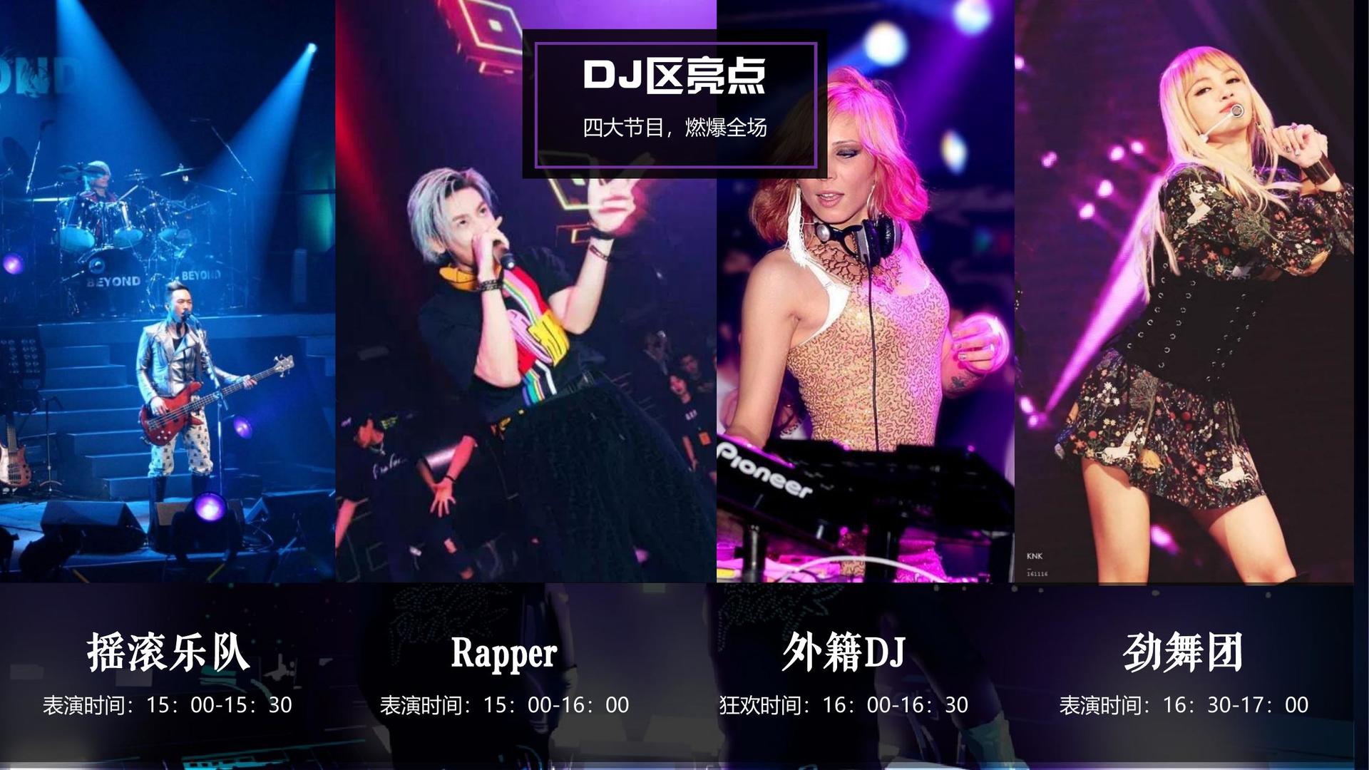 海金文化启动青年文化创作扶持计划